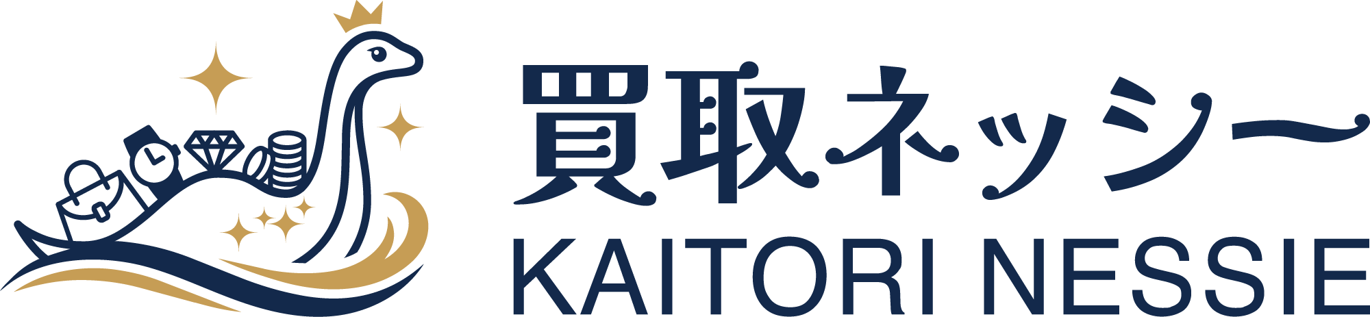 買取ネッシー KAITORI NESSIE